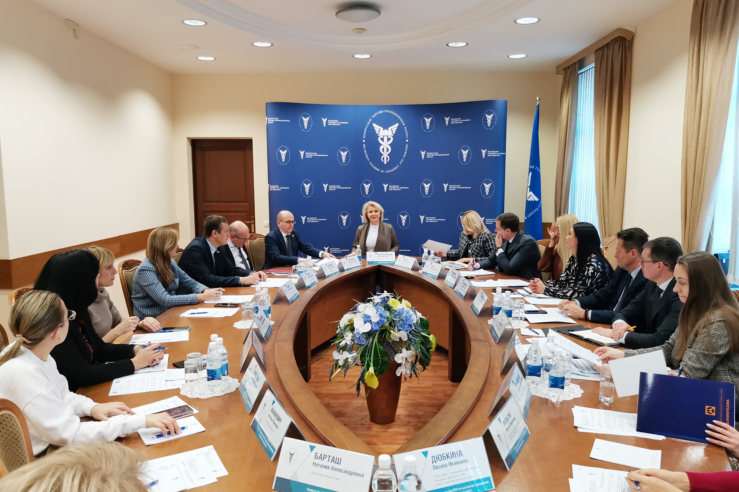 Пасяджэнне камітэта БелГПП па выставачна-кірмашовай і кангрэснай дзейнасці