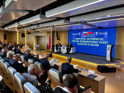 Участие БелТПП в XIII Форуме регионов Беларуси и России