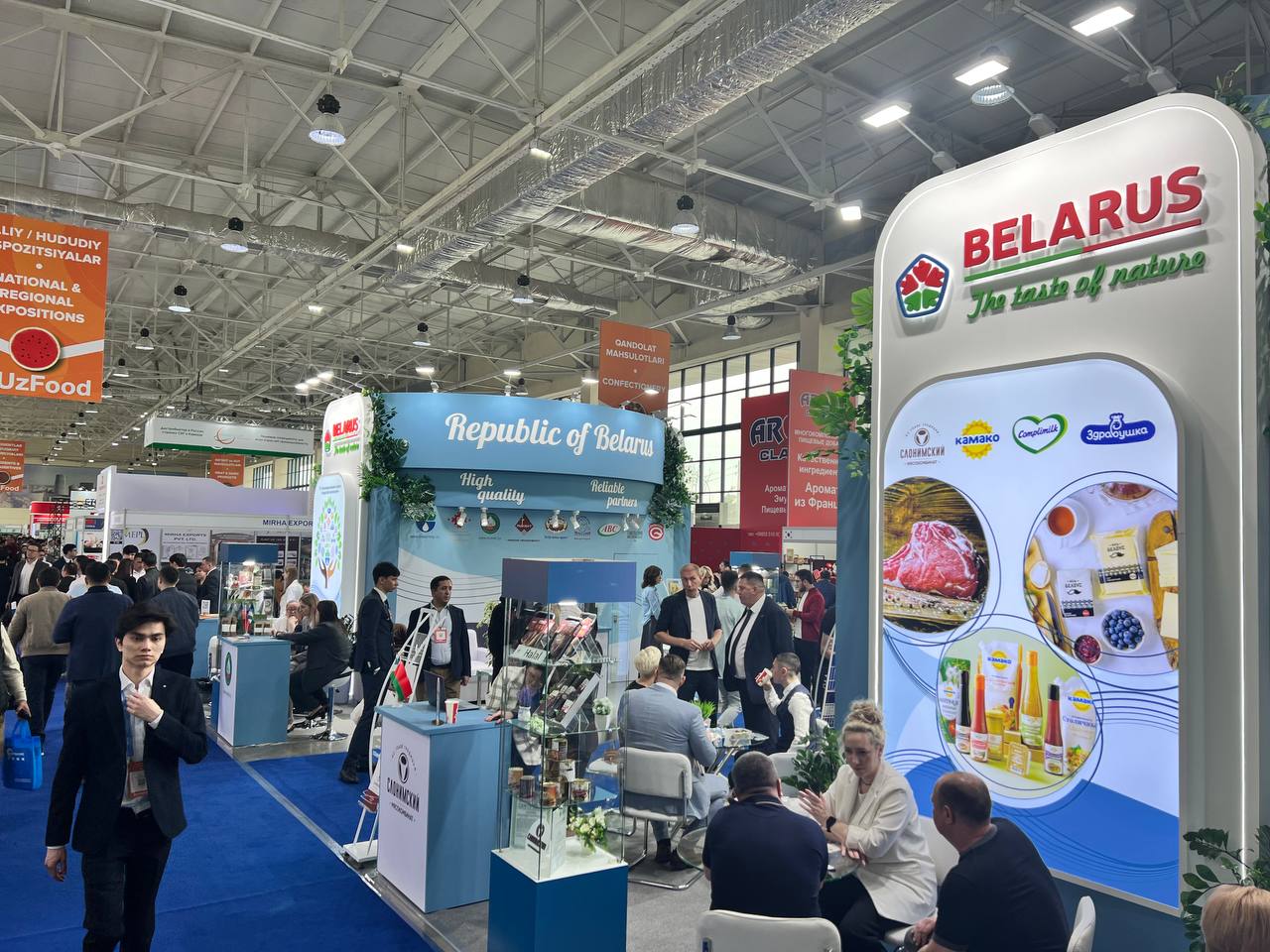Экспозиция Belarus. The Taste of Nature на международной выставке UzFood 2024 в Ташкенте Экспозиция Belarus. The Taste of Nature на международной выставке UzFood 2024 в Ташкенте