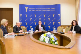 Онлайн-семінар "Падрыхтоўка камерцыйнага прапановы і прэзентацыі"