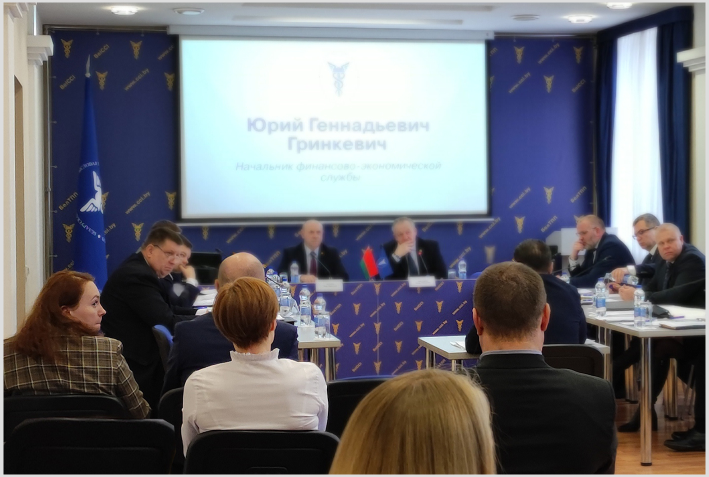 Заседание Президиума Белорусской торгово-промышленной палаты Заседание Президиума Белорусской торгово-промышленной палаты