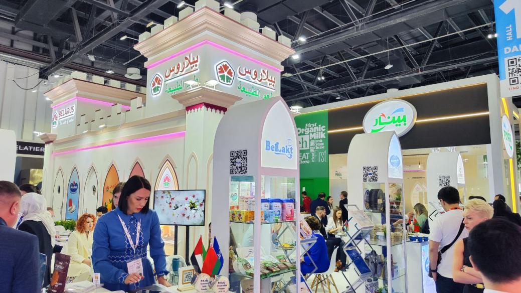 Exposition Belarus. The Taste of Nature at Gulfood 2024 international exhibition in Dubai Exposition Belarus. The Taste of Nature at Gulfood 2024 international exhibition in Dubai