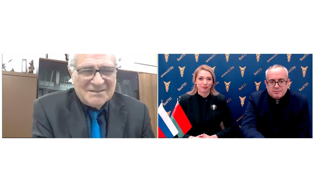 Online-meeting with leaders of Union “Chamber of Commerce and Industry of the Kostroma Region” Online-meeting with leaders of Union “Chamber of Commerce and Industry of the Kostroma Region”