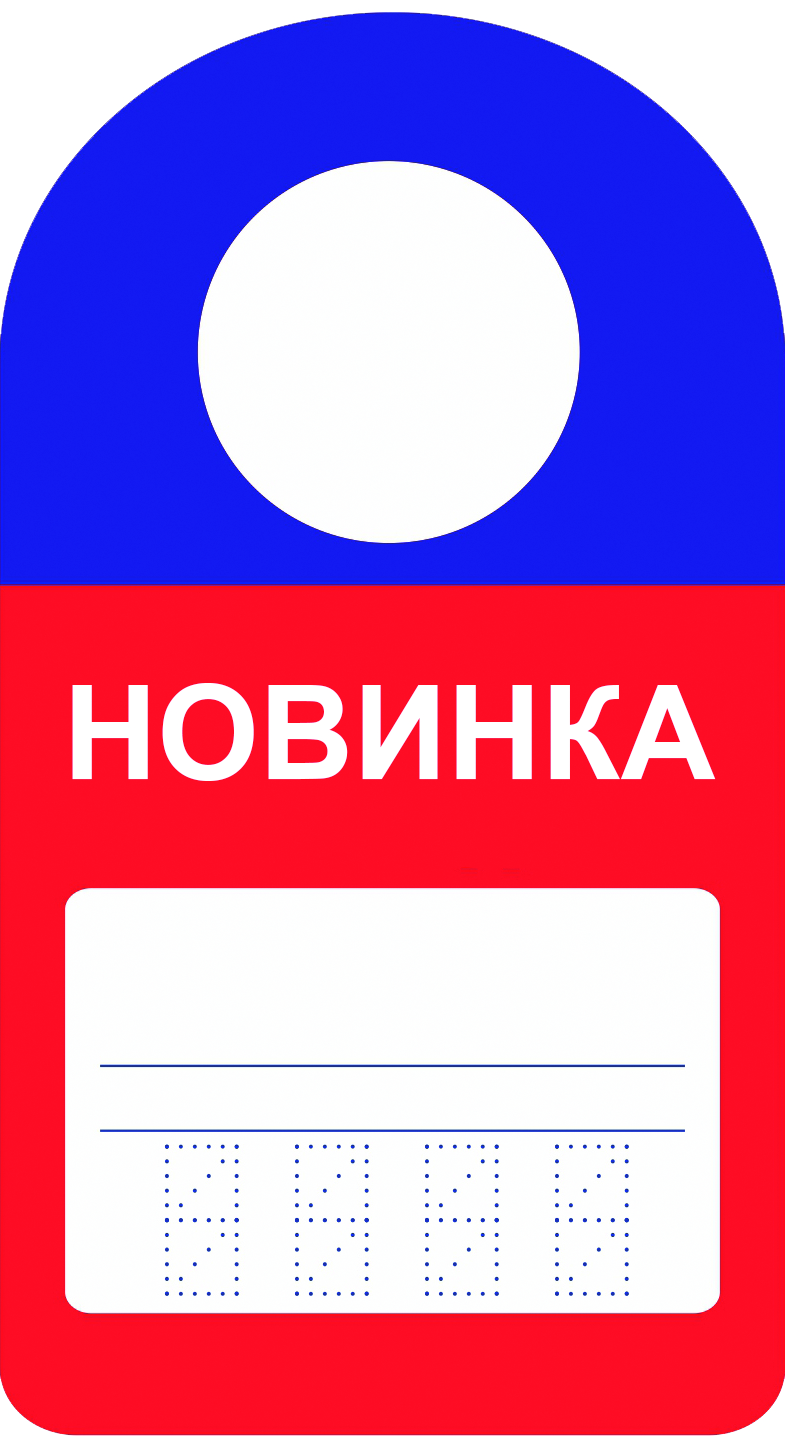 92_17_3.jpg