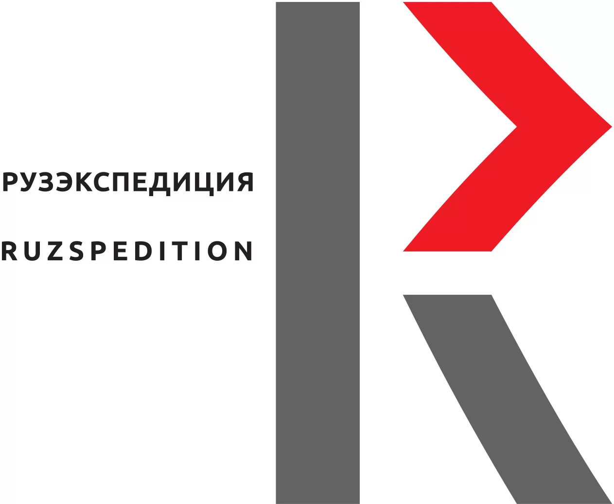 рузэкспедиция.jpg рузэкспедиция.jpg