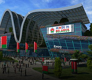 Подбор выставочно-ярмарочных мероприятий