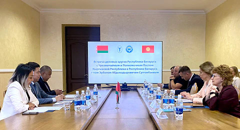 Рабочая встреча с Чрезвычайным и Полномочным Послом Кыргызской Республики в Республике Беларусь в Витебске