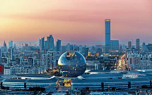 Открытие бизнеса в Кахастане для граждан государств - членов ЕАЭС