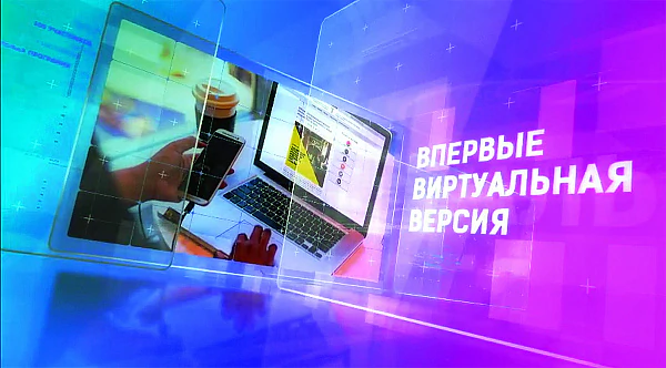 Международная выставка «Весна в Гомеле»: новые реалии Международная выставка «Весна в Гомеле»: новые реалии